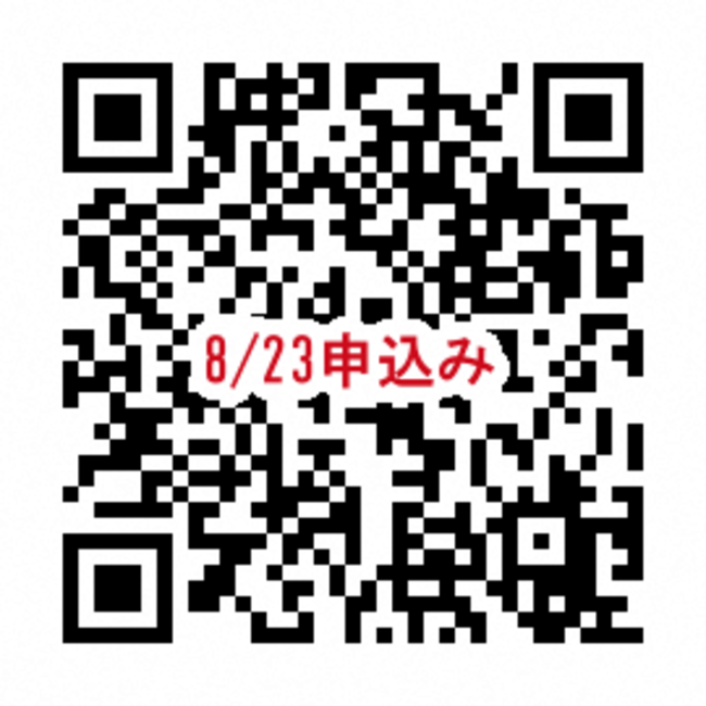 津山高校美術部卒業生によるワークショップ　予約フォーム二次元コード